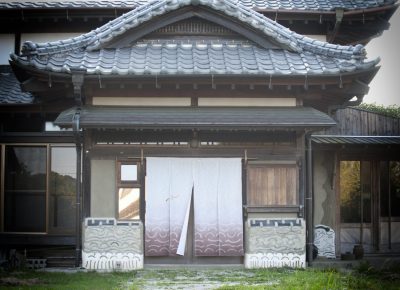Façade for Jiji’s House | 慈慈の邸・暖簾